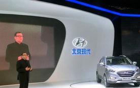 北京現代名圖成都車展首發，新ix35同步上市——資陽港宏現代為您解析